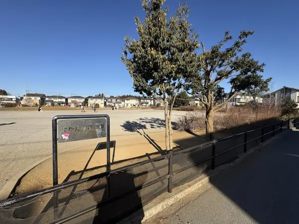 たかだの森公園