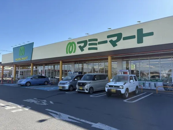 マミーマート栗橋店