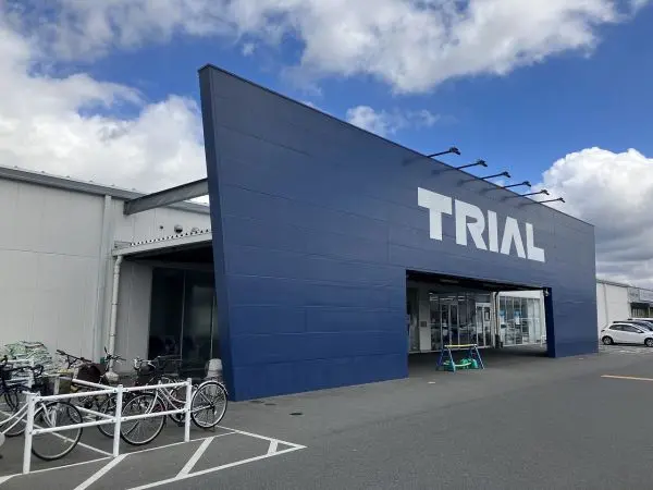 スーパーセンタートライアル橿原店までは徒歩15分の立地です。お車でのアクセスも可能となっております。