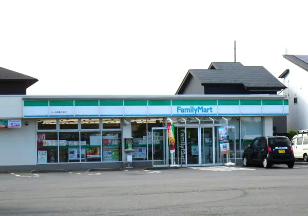 徒歩10分／4時間営業※変更の可能性有、詳細店舗へご確認ください。