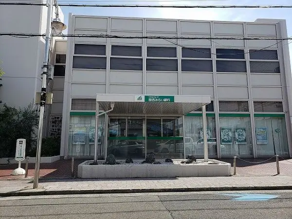 関西みらい銀行　助松支店　