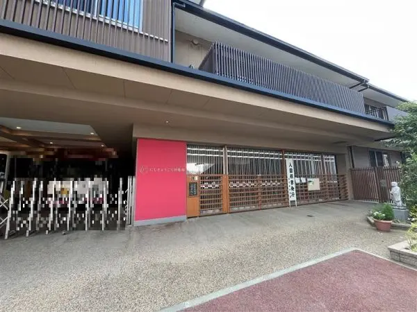 西京極幼稚園まで徒歩17分です。