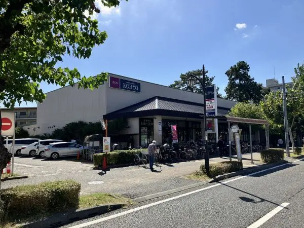 ＫＯＨＹＯ甲子園店７分