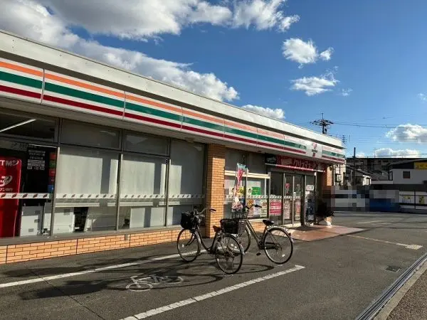 セブンイレブン宝塚小林３丁目店徒歩４分