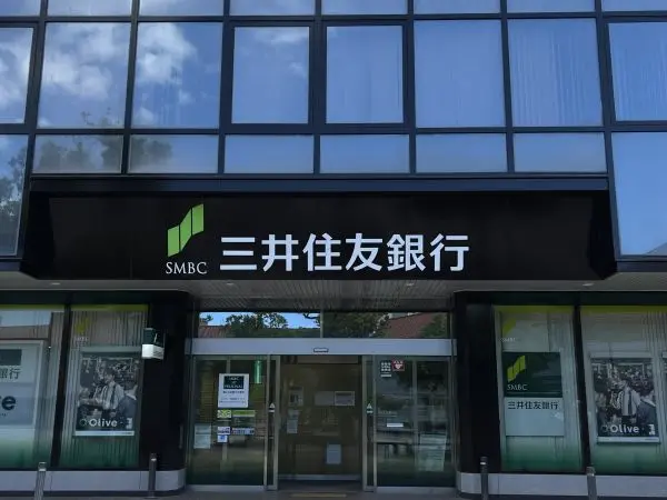徒歩17分