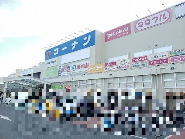 コーナン中もず店