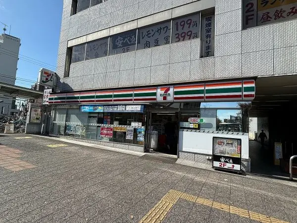 徒歩５分