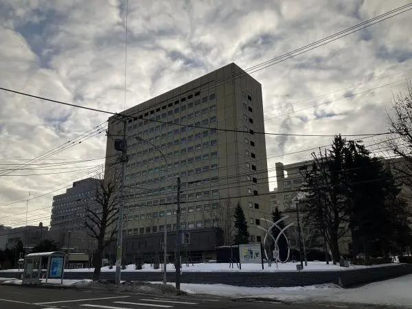 札幌医科大学付属病院