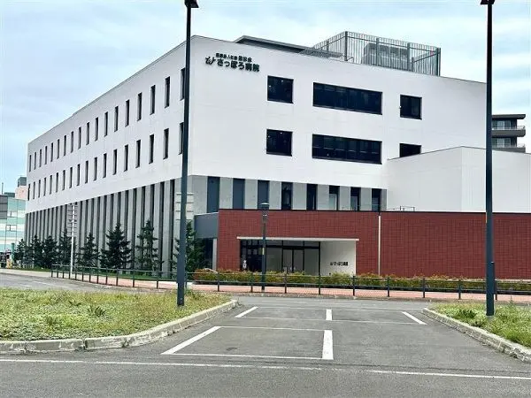 我汝会さっぽろ病院です。
マンションから徒歩7分のところにあります。