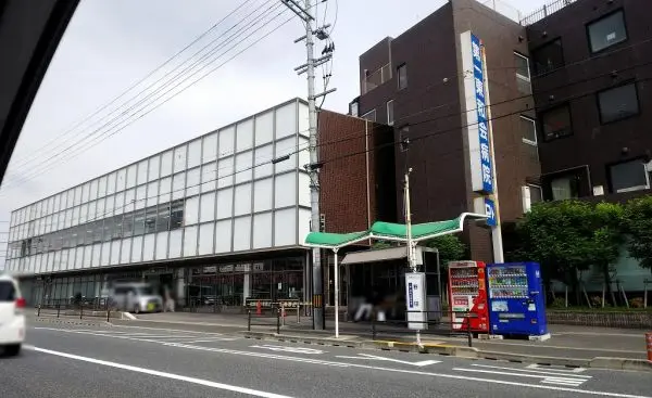 第一東和会病院