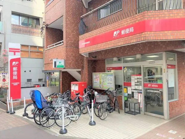 徒歩6分