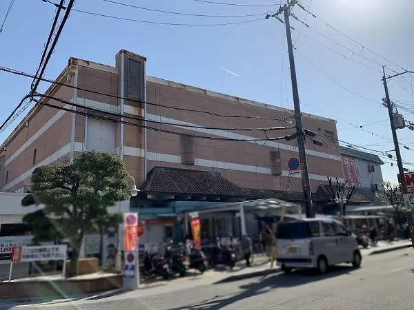 関西スーパー広田店徒歩１１分