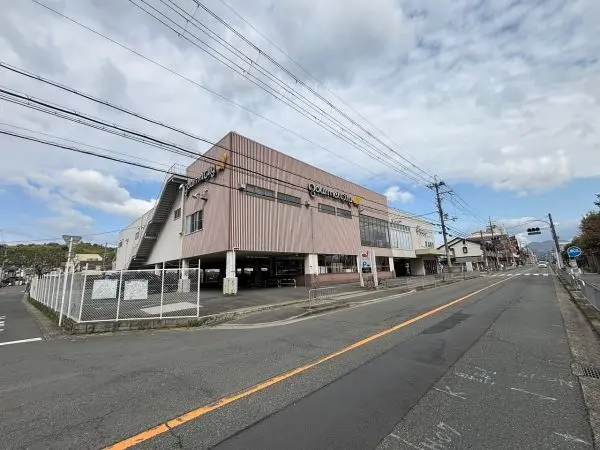 グルメシティ上桂店：徒歩6分