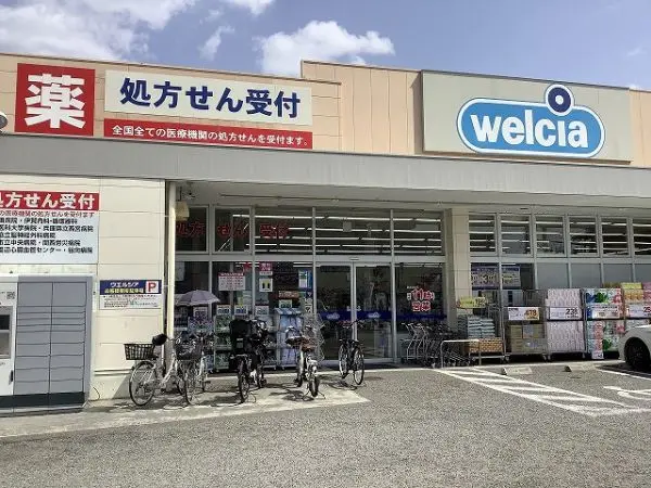 徒歩７分