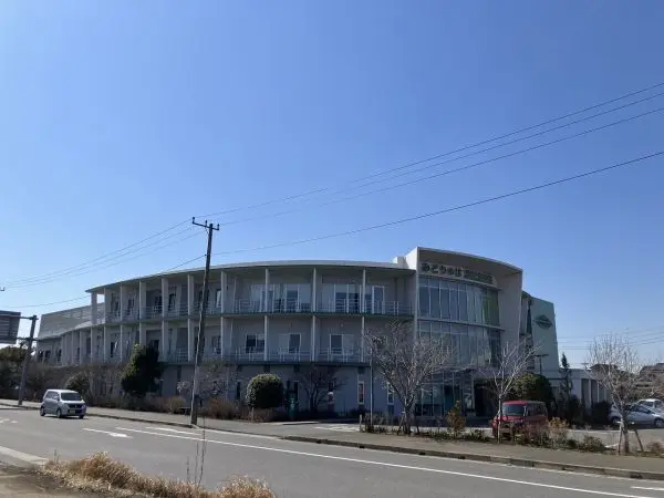 みどりのは葉記念病院