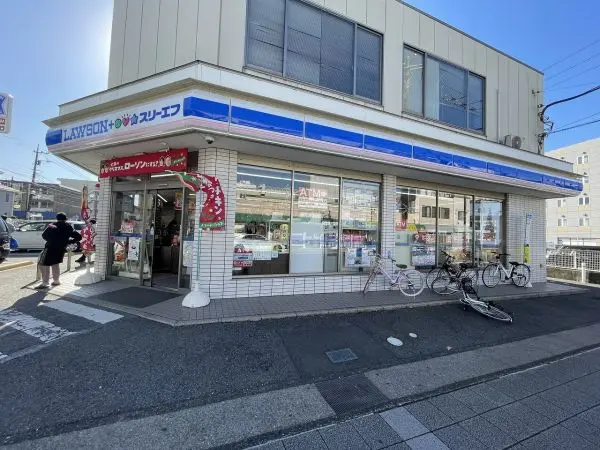ローソン・スリーエフ都賀駅前店