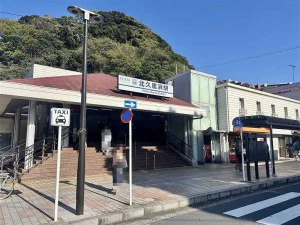 徒歩4分
