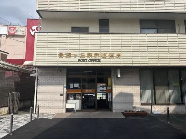 徒歩2分