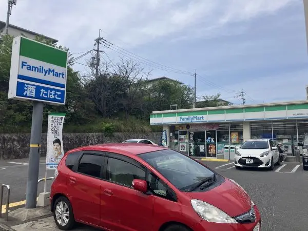 ファミリーマート泉北晴美台三丁店