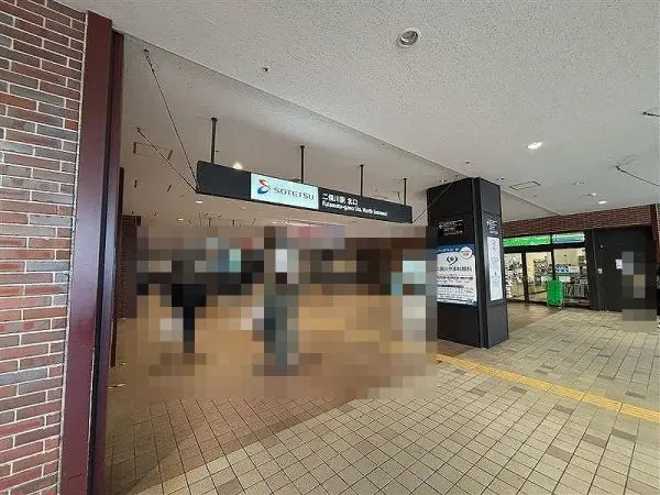 二俣川駅　徒歩18分