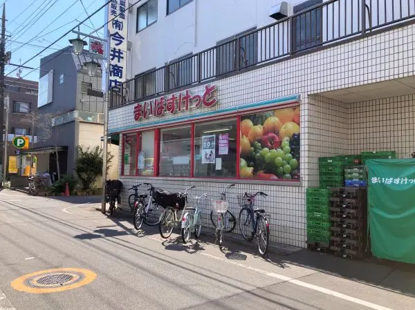 徒歩5分