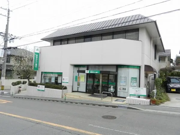 関西みらい銀行羽曳が丘支店まで徒歩８分（約６４０ｍ）