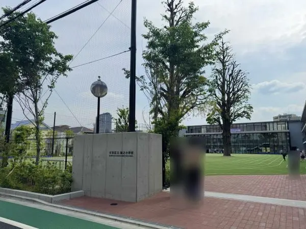 徒歩4分