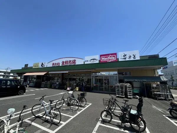 東大和生鮮市場