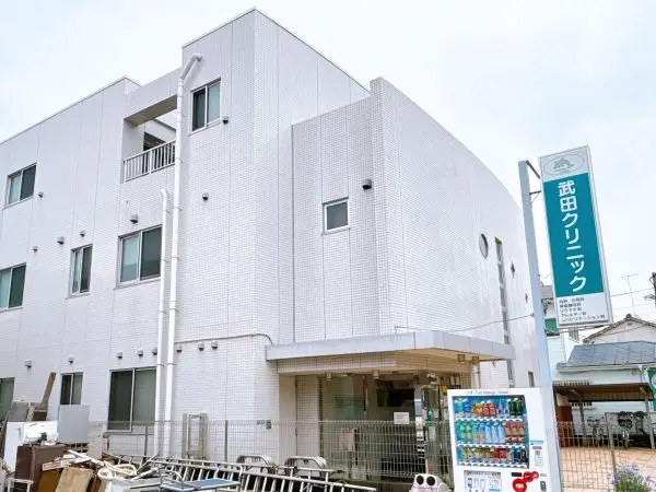 内科、小児科、呼吸器内科他。ホームドクターとして頼りになりそうです。