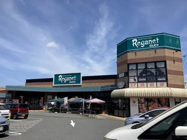 レガネット南長住店