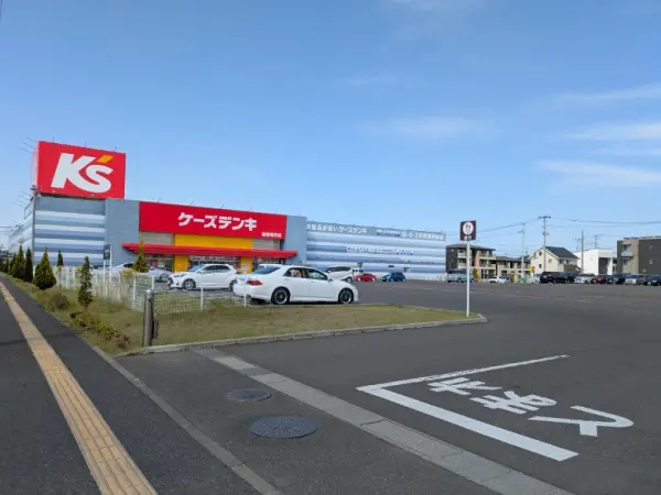 営業時間	10:00 ～ 20:00