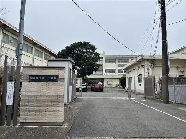 徒歩9分