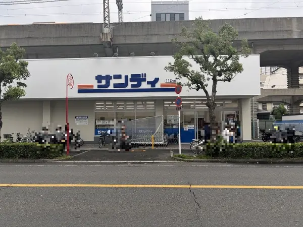 徒歩約８分