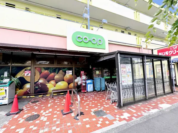 コープみらいコープ国分寺店