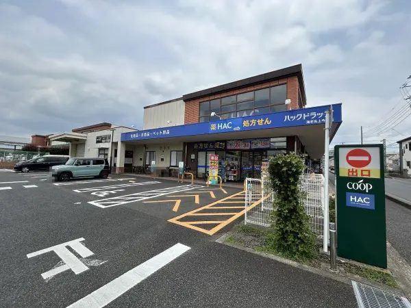 徒歩9分