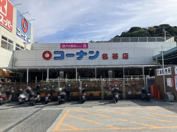 セントポリア神戸運動公園 　LDK約17.9帖　南東向き
2025年6月　全面リフォーム済物件