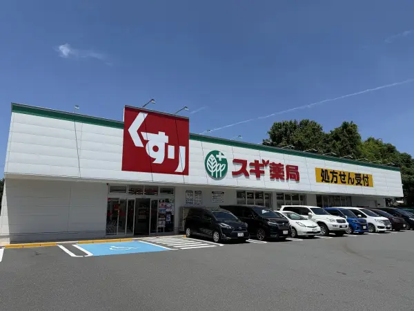 徒歩5分