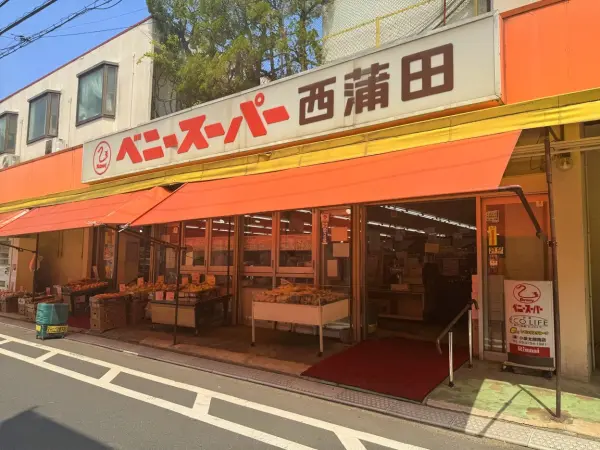 徒歩1分
