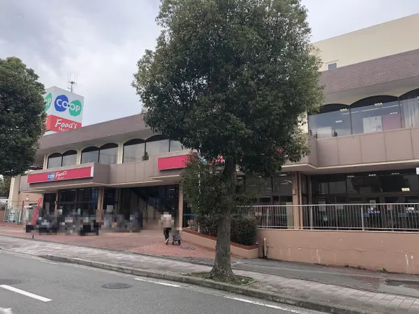 コープこうべコープ志染店まで徒歩17分