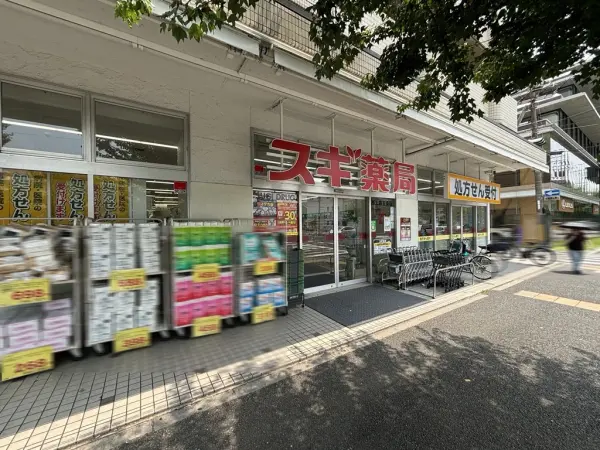 徒歩7分