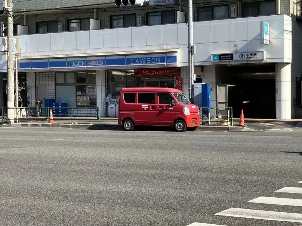 徒歩2分。目黒方面、赤羽岩淵方面へアクセス可能。後楽園駅や永田町駅、目黒駅など乗り換え不要です。