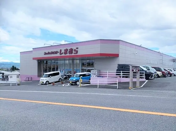 ファッションセンターしまむら大和郡山店まで徒歩9分です。お車でのアクセスも可能となっております。