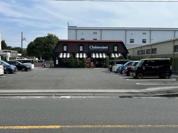 洋菓子店です。徒歩１０分。