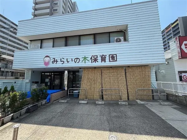 徒歩7分／対象は生後3か月から2歳児、定員は19名
