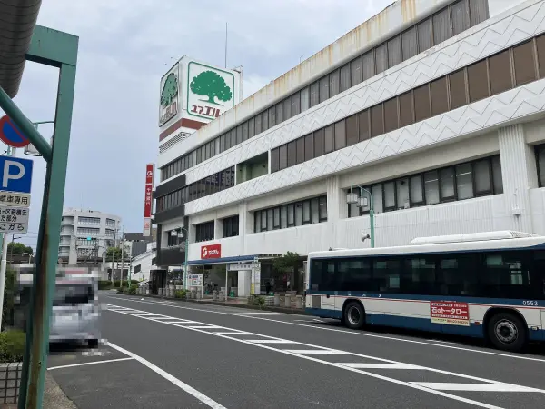 ユアエルム八千代台店