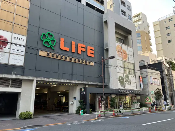 徒歩5分
