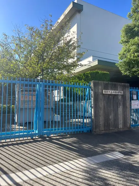 水尾小学校：徒歩1分（約6m）