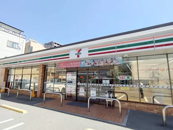 セブンイレブン大阪東大阪三国４丁目店