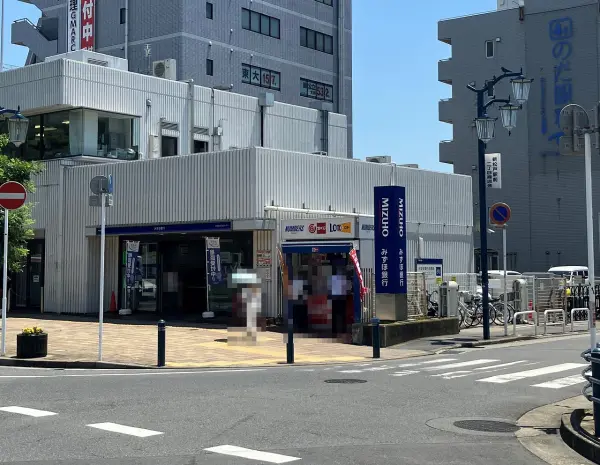 みずほ銀行新松戸支店