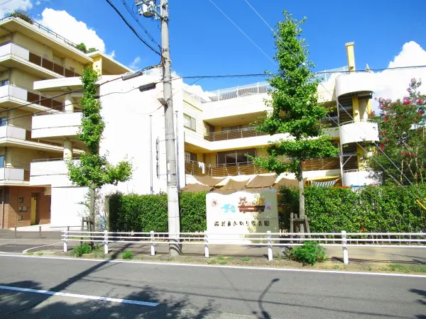 西武庫みのり保育園